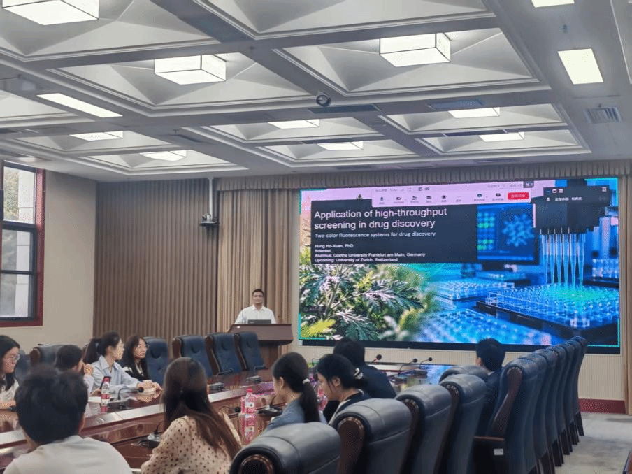德国法兰克福歌德大学Hung Ho-Xuan博士做客我校百家论坛